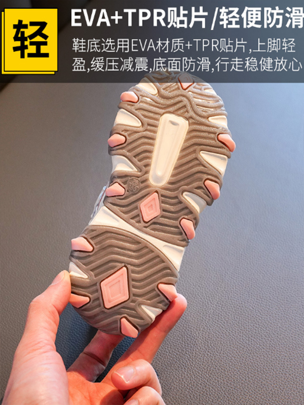 酷布