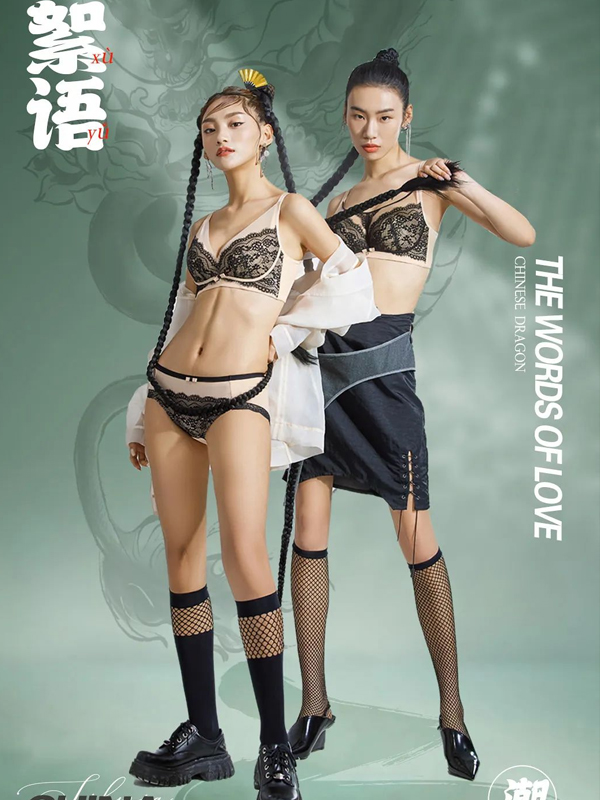 西维娅