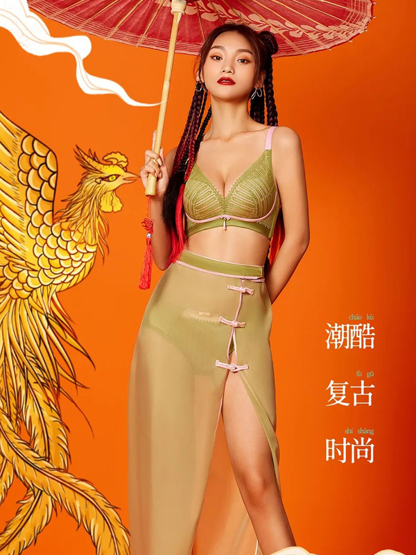 西维娅