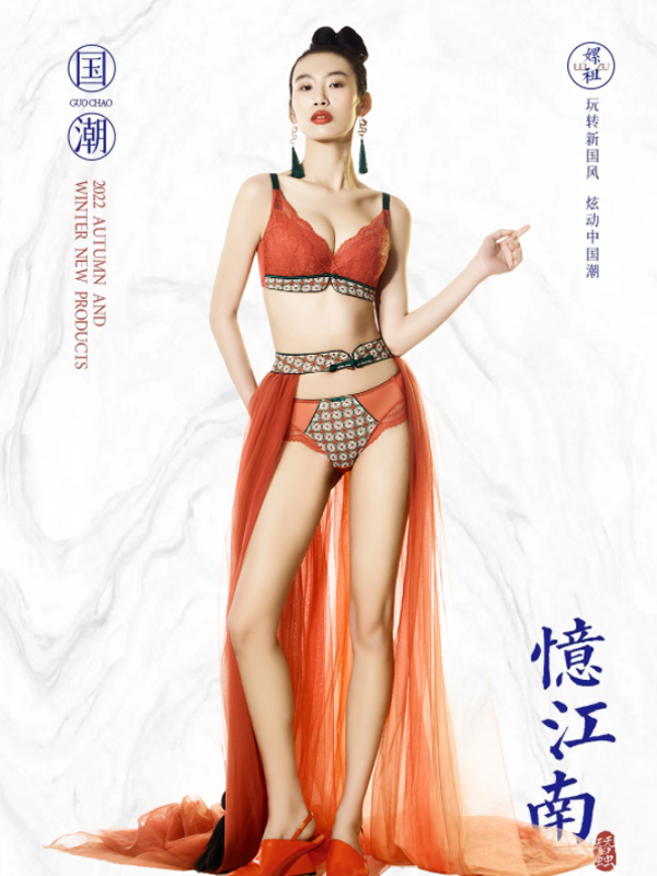 西维娅