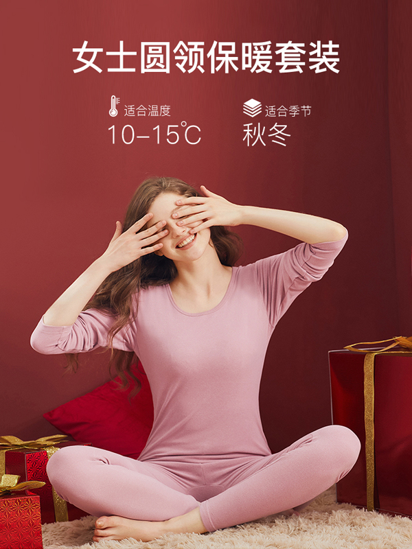 茜施尔