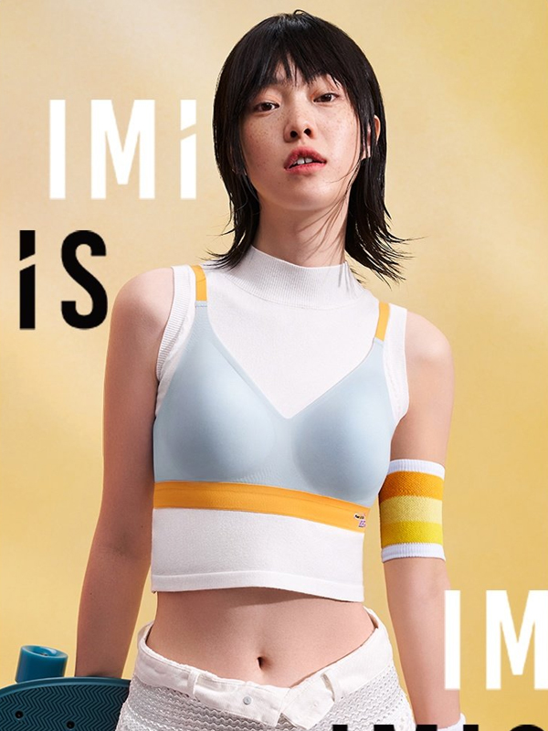 爱美丽
