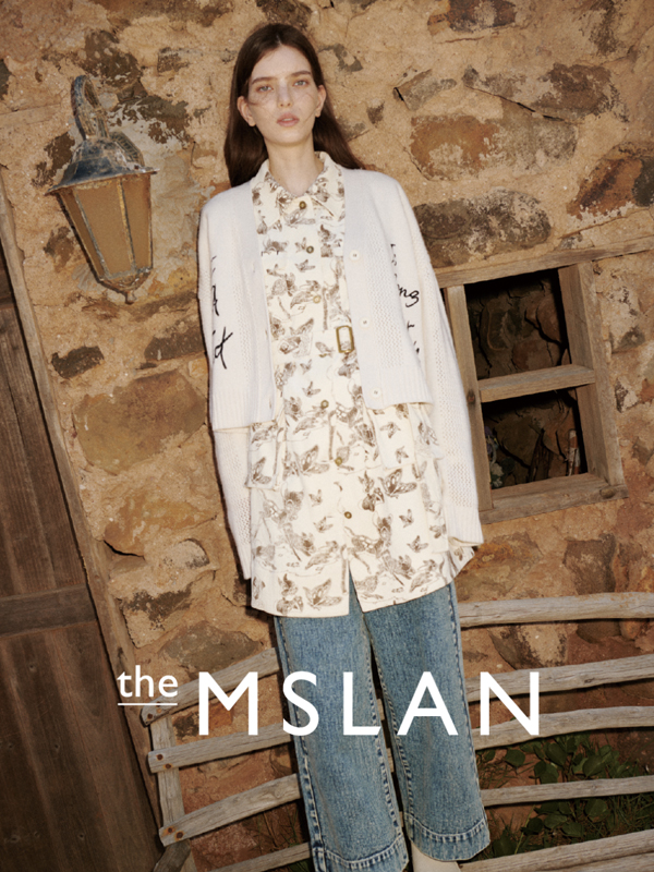 theMSLAN