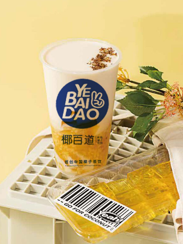 椰百道