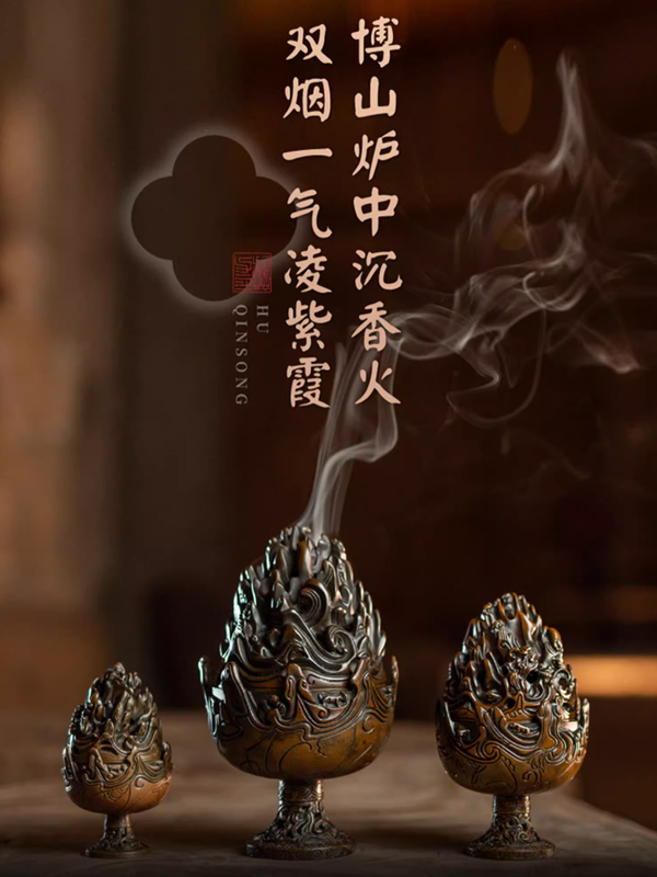 郑师傅