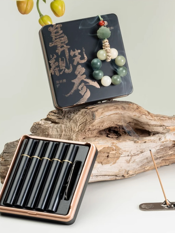 郑师傅