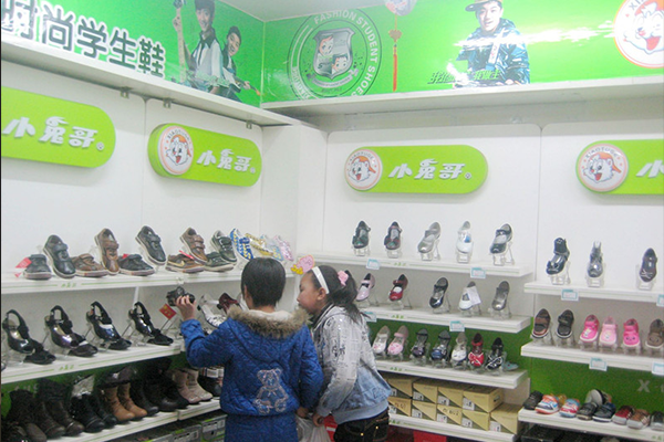 小兔哥