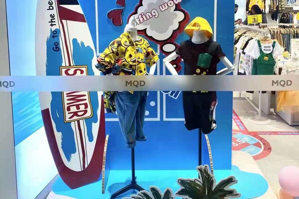 马骑顿