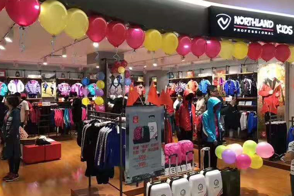 诺诗兰