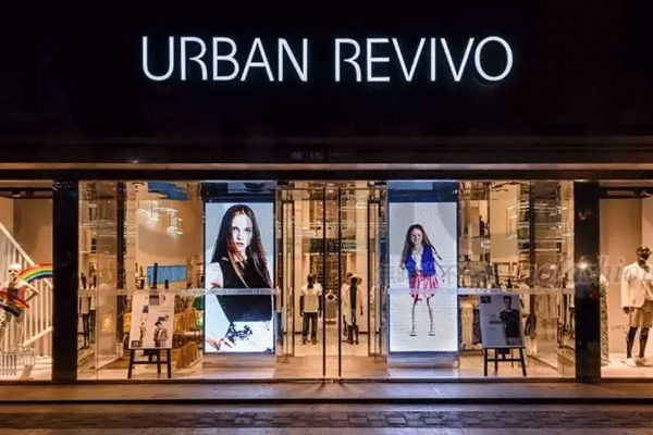 URBAN REVIVO