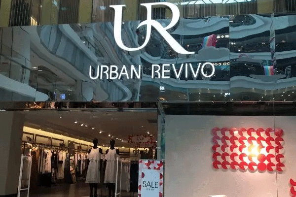 URBAN REVIVO
