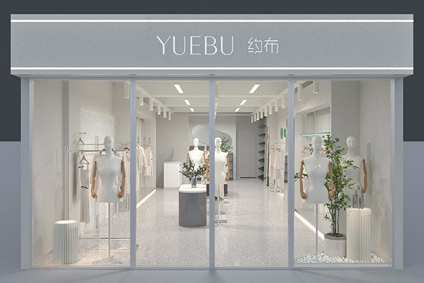 约布
